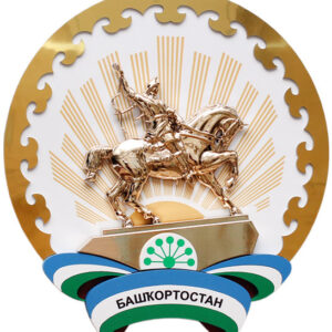 Башкортостан Республика — строительные компании