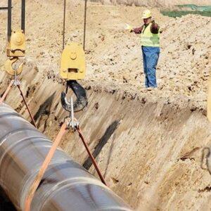Каталог «Газификация, строительство и монтаж газопровода»